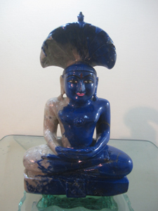 Lapis Lazuli 